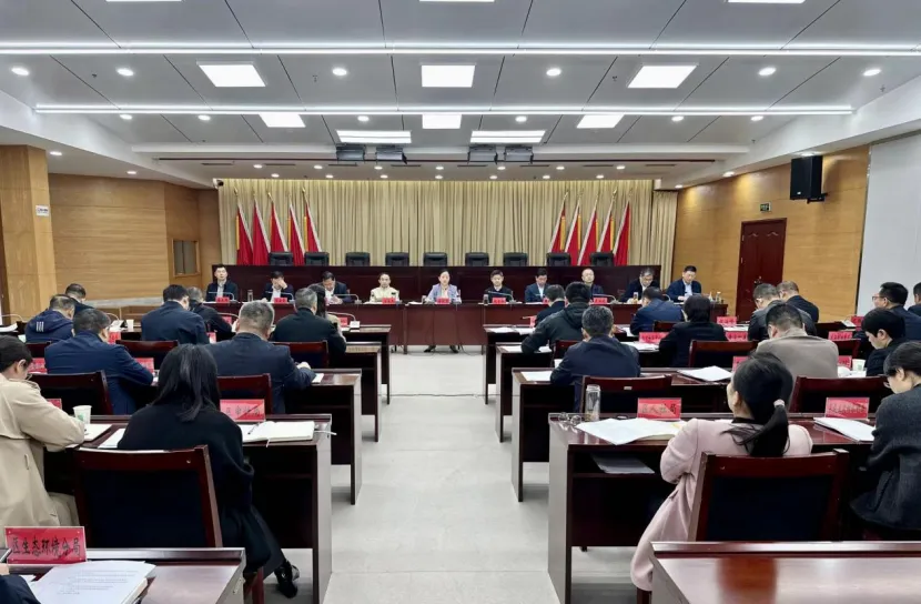 區(qū)黨政聯(lián)席會召開